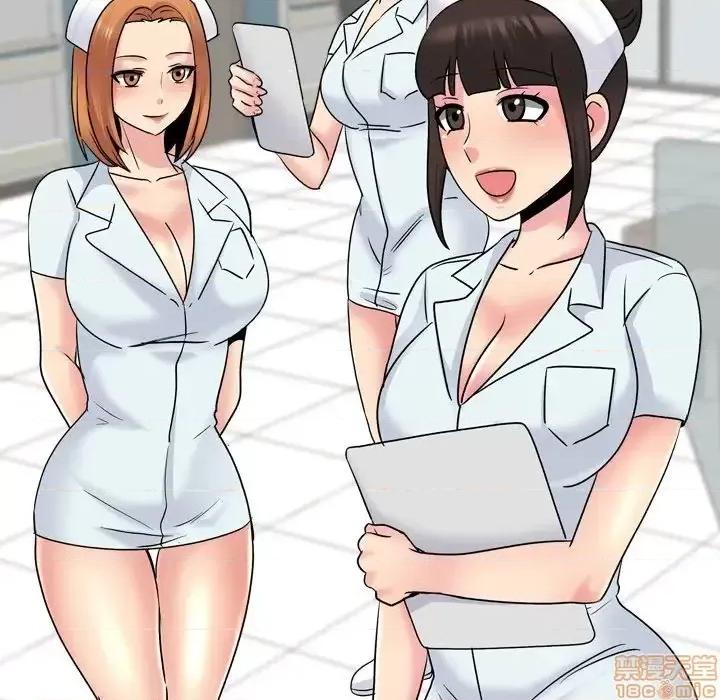 泌尿科俏护士 泌尿科俏护士	 27 第102页