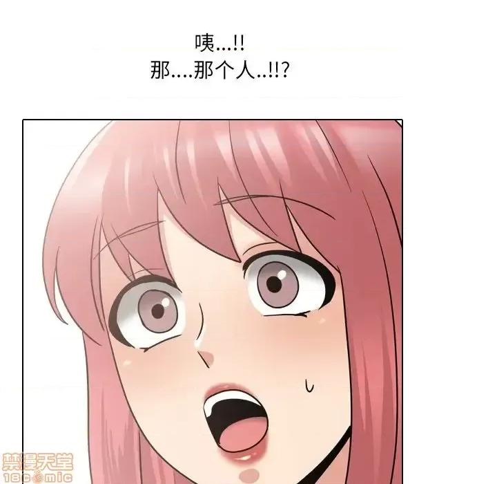泌尿科俏护士 泌尿科俏护士	 27 第106页