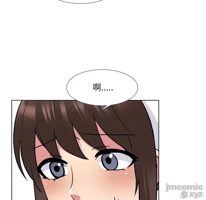 泌尿科俏护士 泌尿科俏护士28 第32页