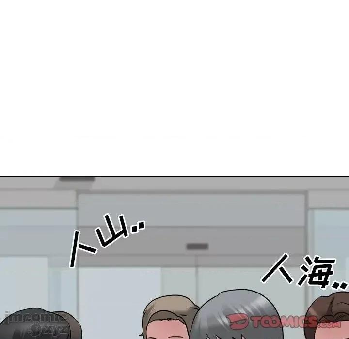 泌尿科俏护士 泌尿科俏护士28 第45页