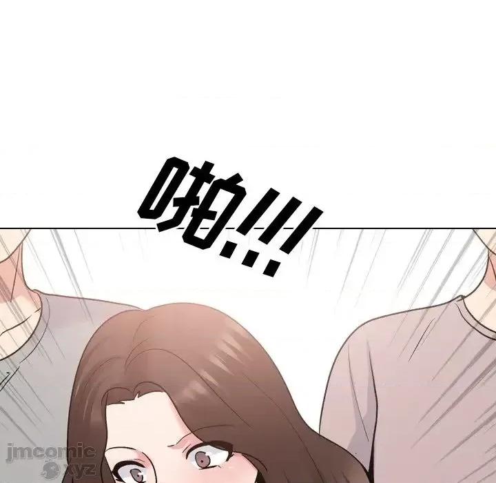 泌尿科俏护士 泌尿科俏护士28 第60页