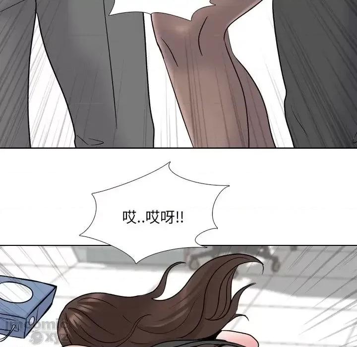 泌尿科俏护士 泌尿科俏护士28 第62页