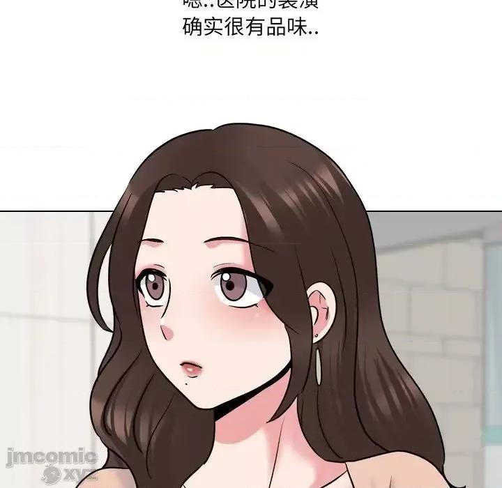 泌尿科俏护士 泌尿科俏护士28 第83页