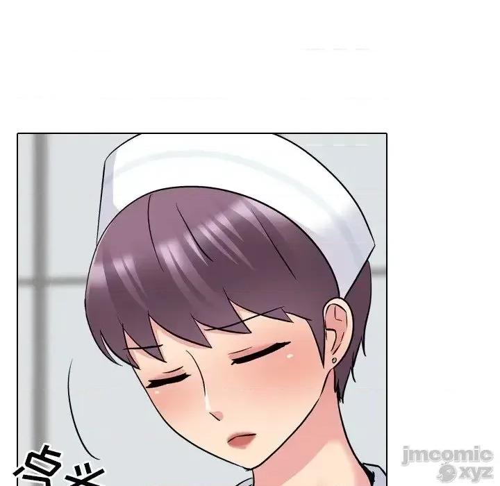 泌尿科俏护士 泌尿科俏护士28 第90页