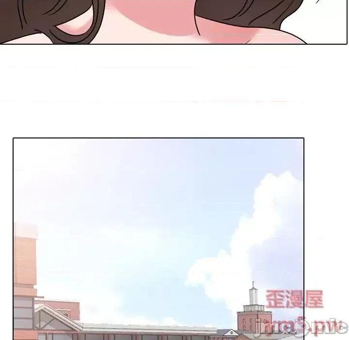 泌尿科俏护士 泌尿科俏护士第 32 话 第10页