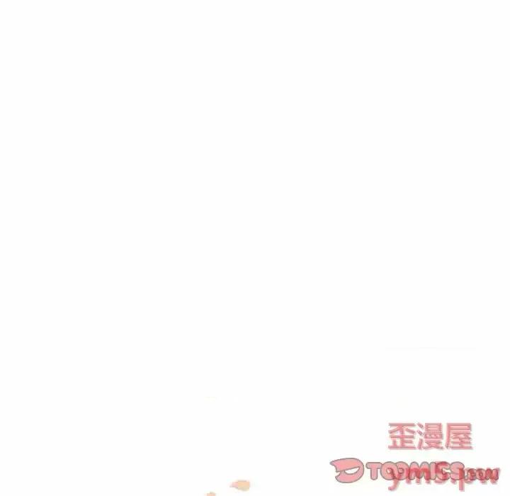 泌尿科俏护士 泌尿科俏护士第 32 话 第12页