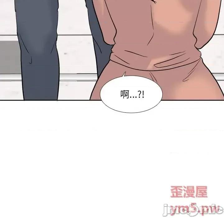 泌尿科俏护士 泌尿科俏护士第 32 话 第25页