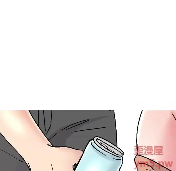 泌尿科俏护士 泌尿科俏护士第 32 话 第46页