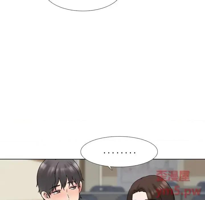 泌尿科俏护士 泌尿科俏护士第 32 话 第56页