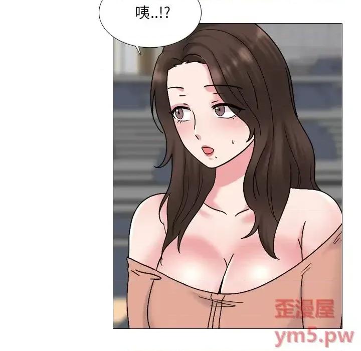 泌尿科俏护士 泌尿科俏护士第 32 话 第58页