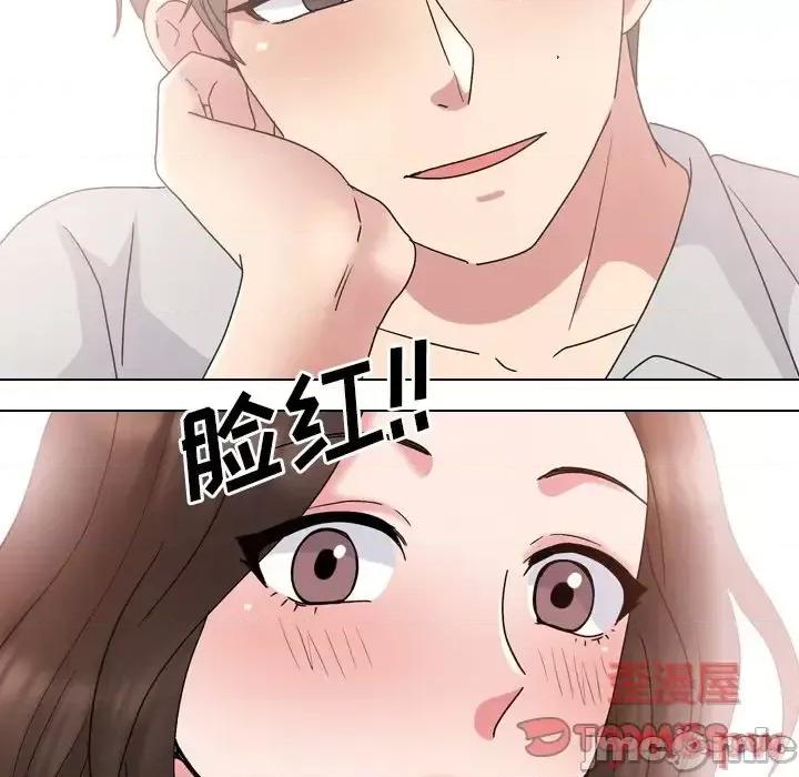 泌尿科俏护士 泌尿科俏护士第 32 话 第60页