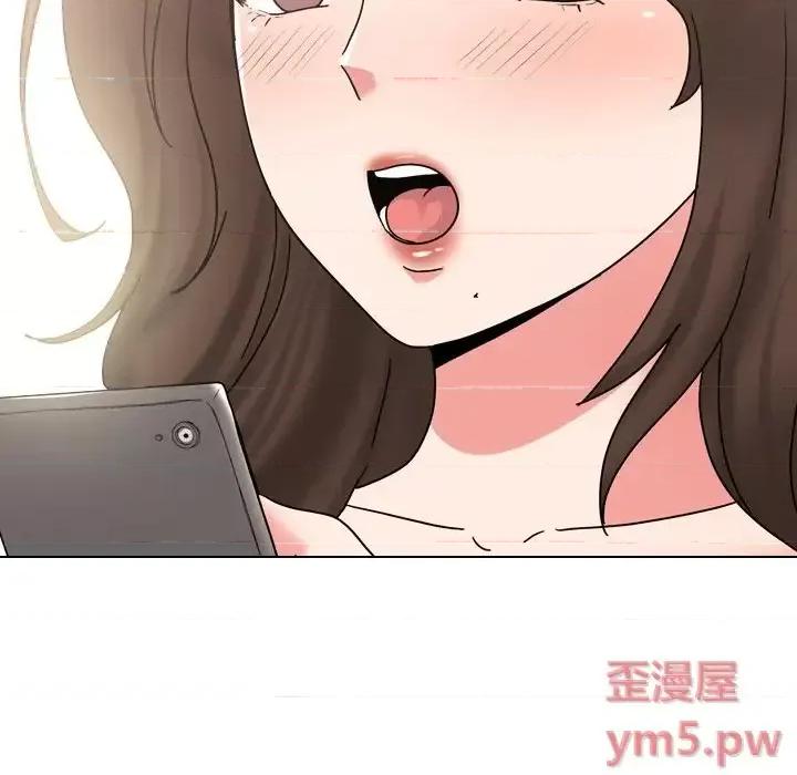 泌尿科俏护士 泌尿科俏护士第 32 话 第124页