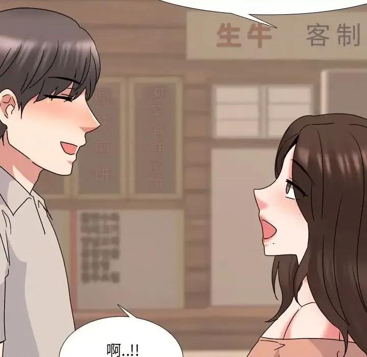 泌尿科俏护士 泌尿科俏护士第 33 话 第18页