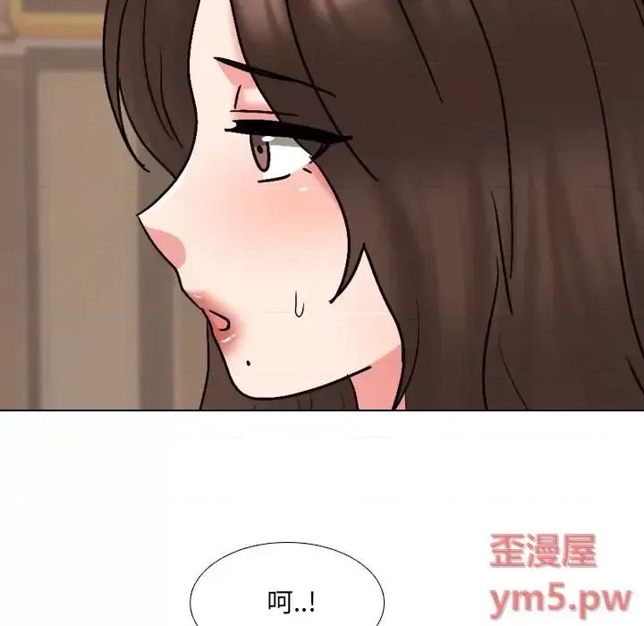 泌尿科俏护士 泌尿科俏护士第 33 话 第33页
