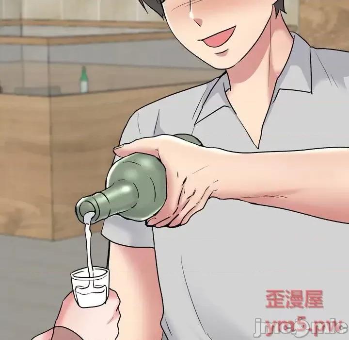 泌尿科俏护士 泌尿科俏护士第 33 话 第55页