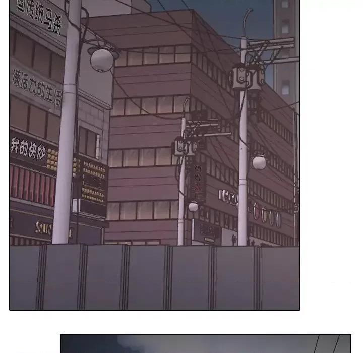 泌尿科俏护士 泌尿科俏护士第 33 话 第72页