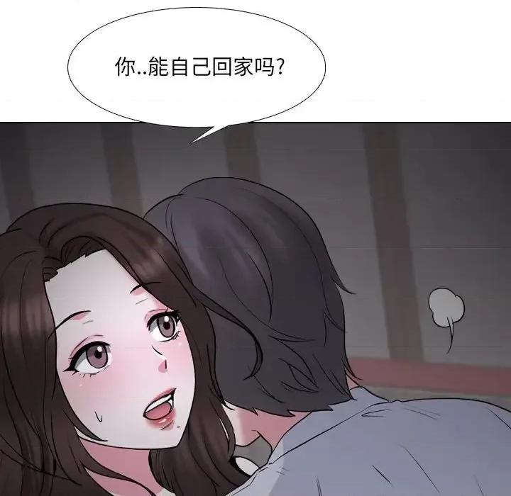 泌尿科俏护士 泌尿科俏护士第 33 话 第82页