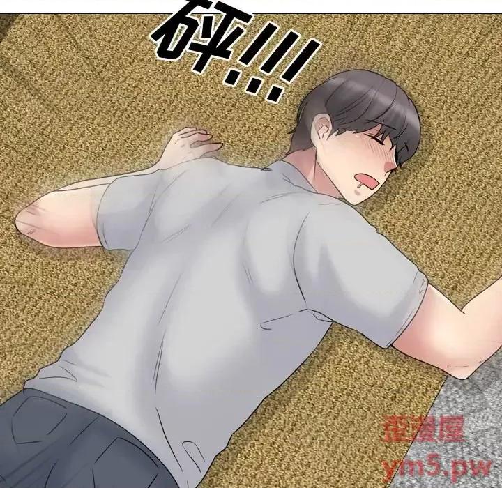 泌尿科俏护士 泌尿科俏护士第 33 话 第93页