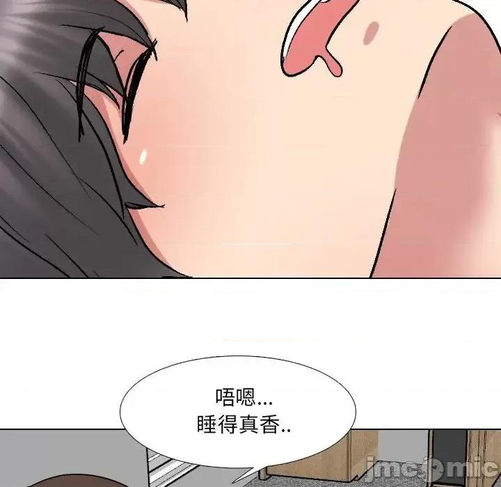 泌尿科俏护士 泌尿科俏护士第 34 话 第30页