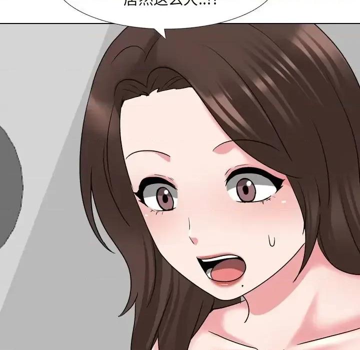 泌尿科俏护士 泌尿科俏护士第 34 话 第37页