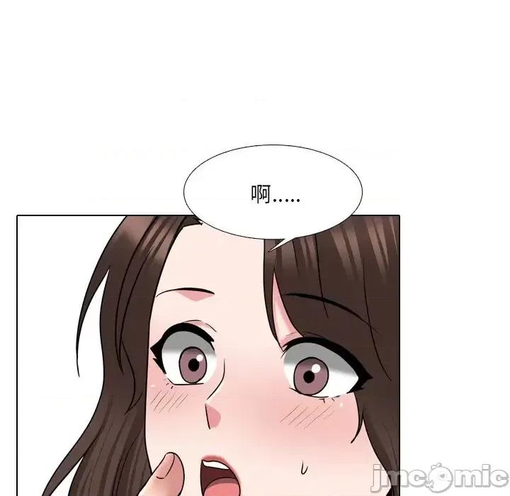 泌尿科俏护士 泌尿科俏护士第 34 话 第65页