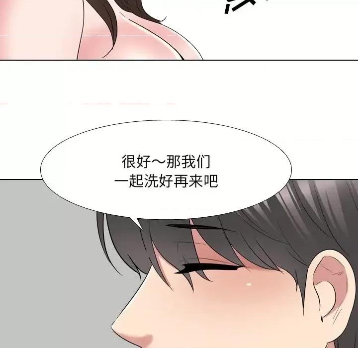 泌尿科俏护士 泌尿科俏护士第 34 话 第107页