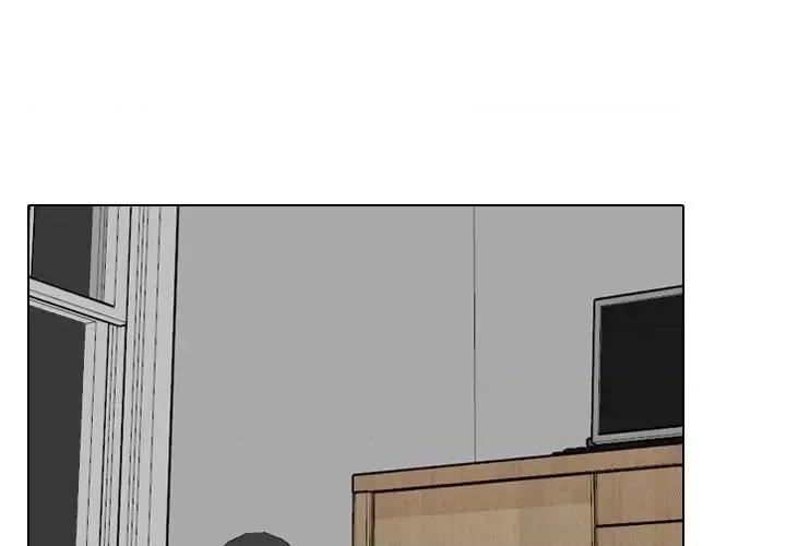 泌尿科俏护士 泌尿科俏护士第 35 话 第1页