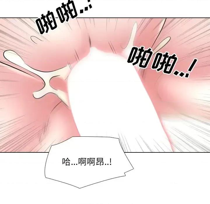 泌尿科俏护士 泌尿科俏护士第 35 话 第14页