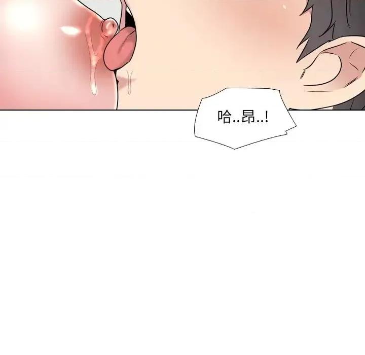 泌尿科俏护士 泌尿科俏护士第 35 话 第37页