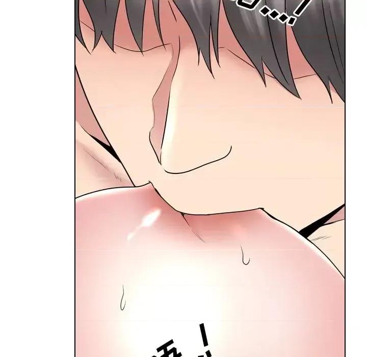 泌尿科俏护士 泌尿科俏护士第 35 话 第53页