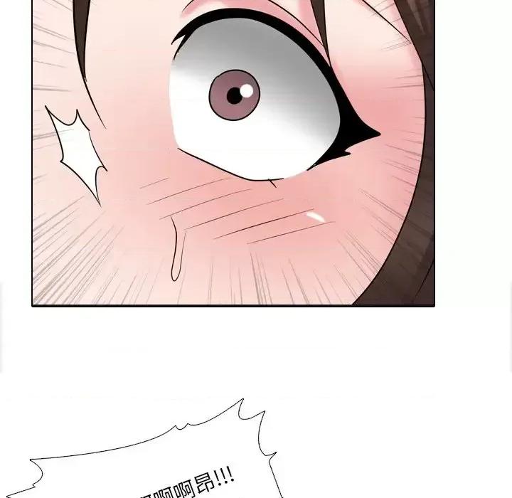 泌尿科俏护士 泌尿科俏护士第 35 话 第62页