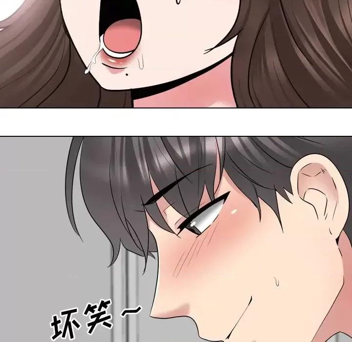 泌尿科俏护士 泌尿科俏护士第 35 话 第67页