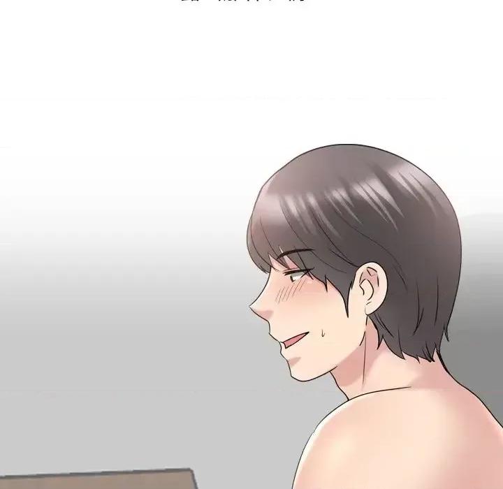 泌尿科俏护士 泌尿科俏护士第 35 话 第77页