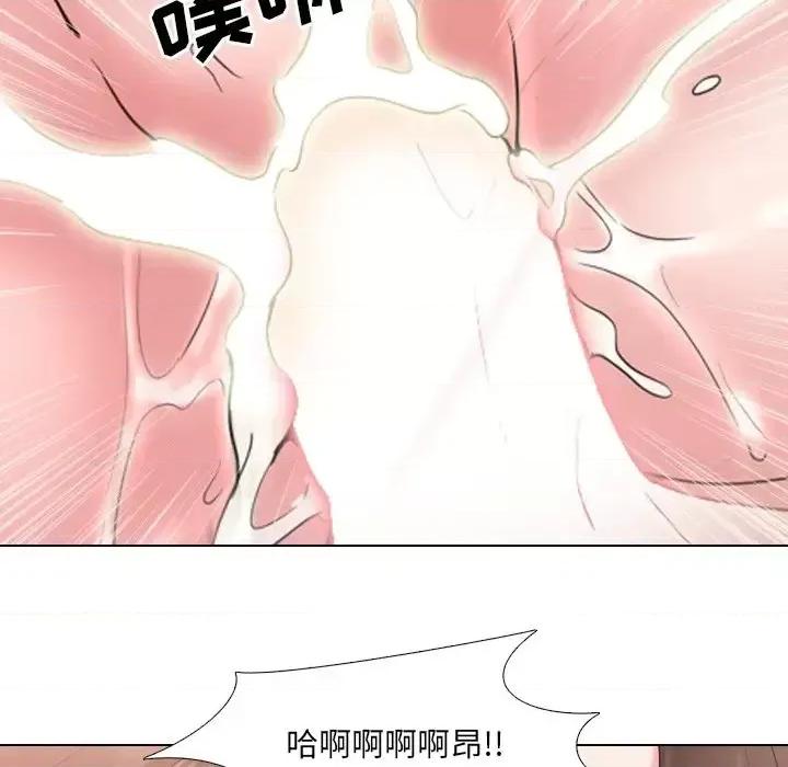 泌尿科俏护士 泌尿科俏护士第 35 话 第102页