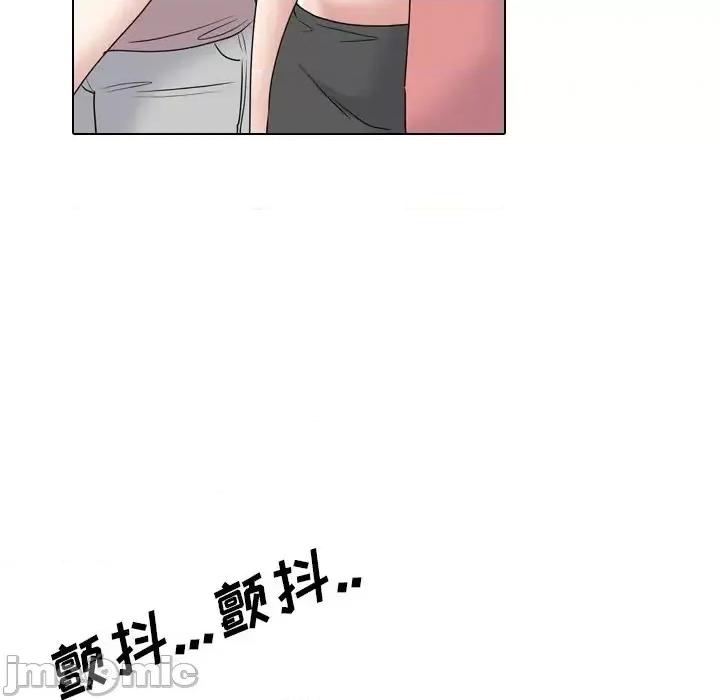 泌尿科俏护士 泌尿科俏护士第 35 话 第110页