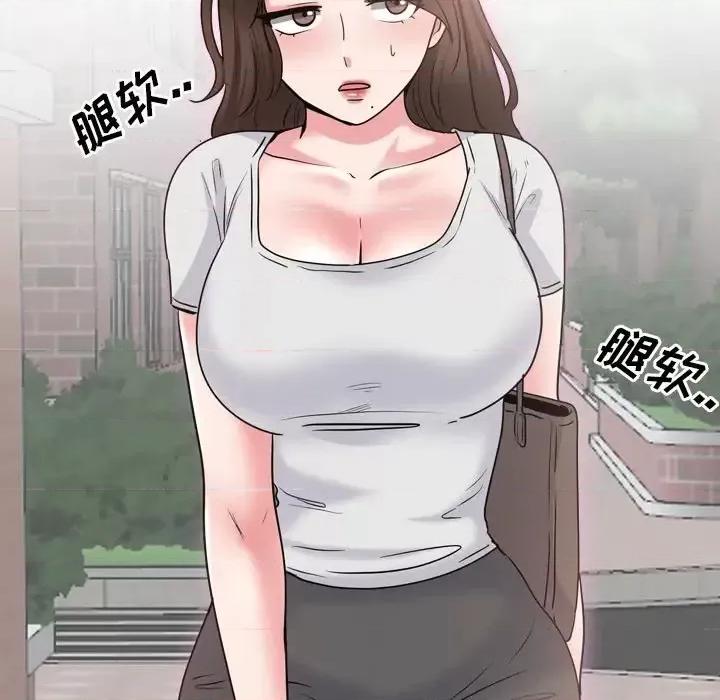 泌尿科俏护士 泌尿科俏护士第 35 话 第113页