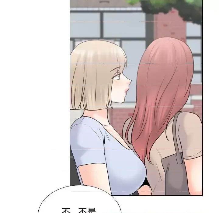 泌尿科俏护士 泌尿科俏护士第 36 话 第18页