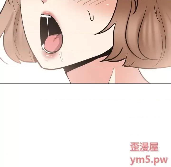 泌尿科俏护士 泌尿科俏护士第 36 话 第37页