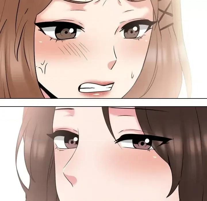 泌尿科俏护士 泌尿科俏护士第 36 话 第59页