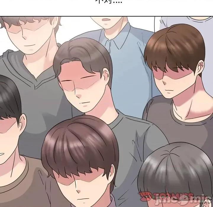 泌尿科俏护士 泌尿科俏护士第 36 话 第75页
