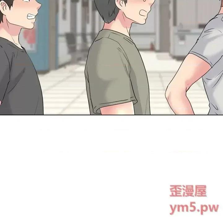 泌尿科俏护士 泌尿科俏护士第 36 话 第84页