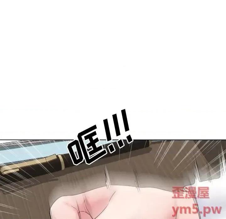 泌尿科俏护士 泌尿科俏护士第 36 话 第98页