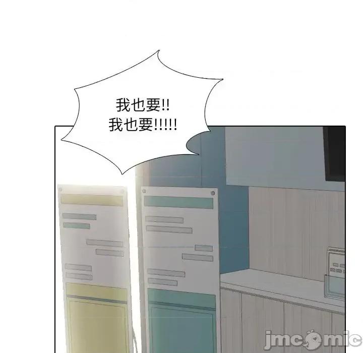 泌尿科俏护士 泌尿科俏护士第 37 话 第100页