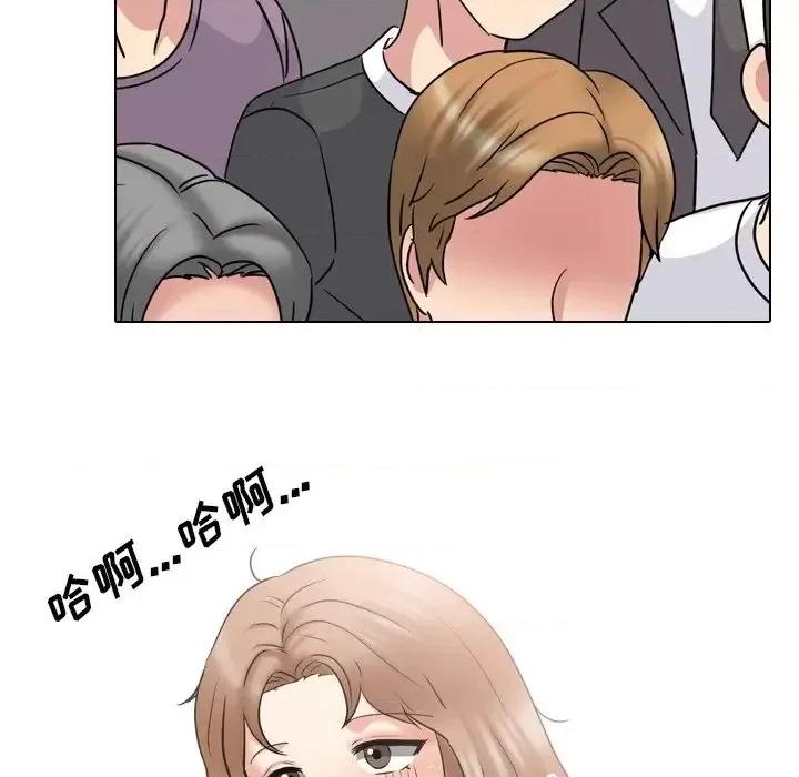 泌尿科俏护士 泌尿科俏护士第 39 话 第101页