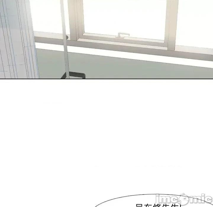 泌尿科俏护士 泌尿科俏护士第 40 话 第90页