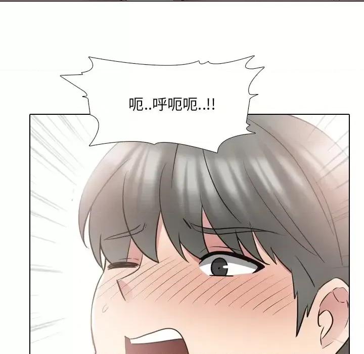 泌尿科俏护士 泌尿科俏护士第 41 话 第99页