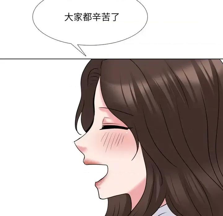泌尿科俏护士 泌尿科俏护士第 42 话 第32页