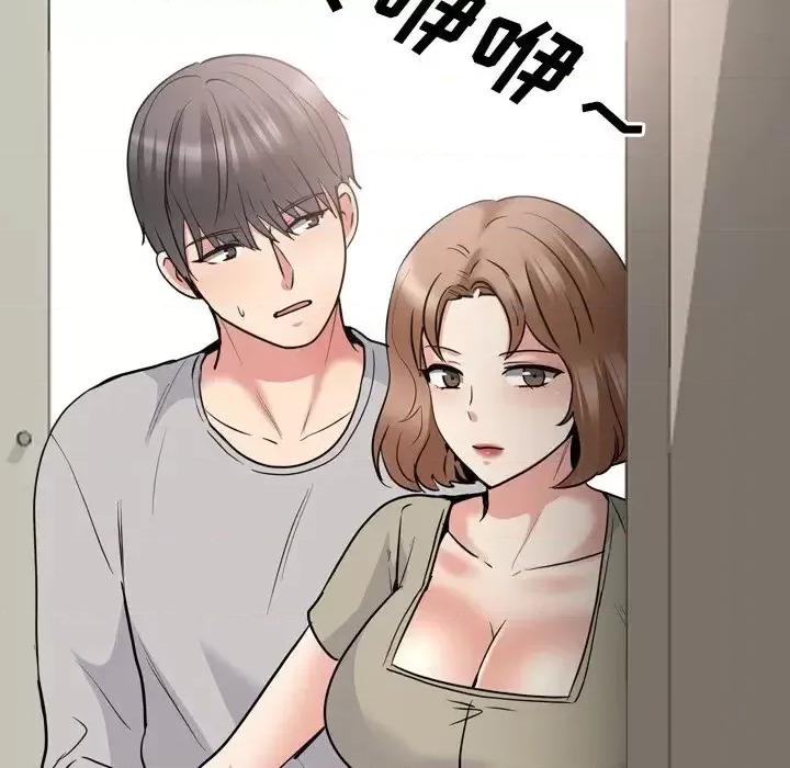 泌尿科俏护士 泌尿科俏护士第 42 话 第86页