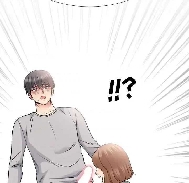 泌尿科俏护士 泌尿科俏护士第 42 话 第119页