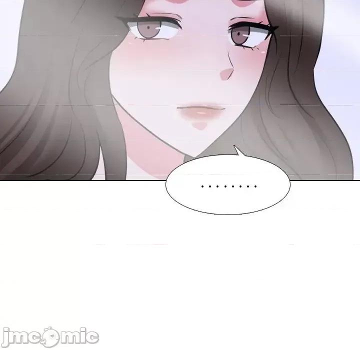 泌尿科俏护士 泌尿科俏护士第 43 话 第65页